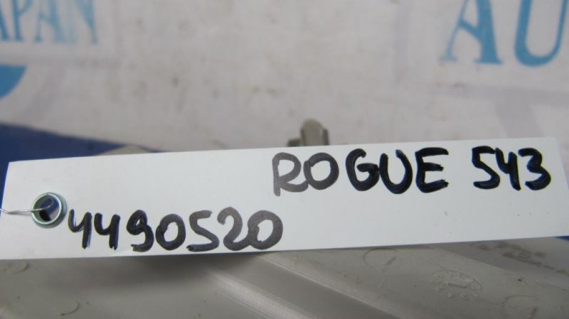 Плафон салона X-TRAIL/ROGUE T32 13-20 2015 T32 2.5 QR25DE Плафон салона X-TRAIL/ROGUE T32 13-20 2015 T32 2.5 QR25DE