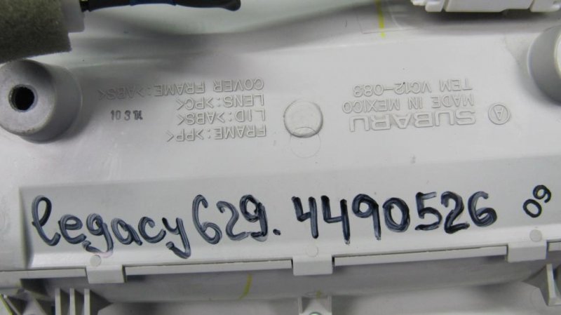 Плафон салона LEGACY 09-15 BM 2011 Седан 2.5 EJ253