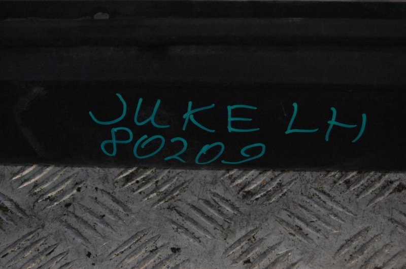 Наполнитель бампера задний задний JUKE 10-19