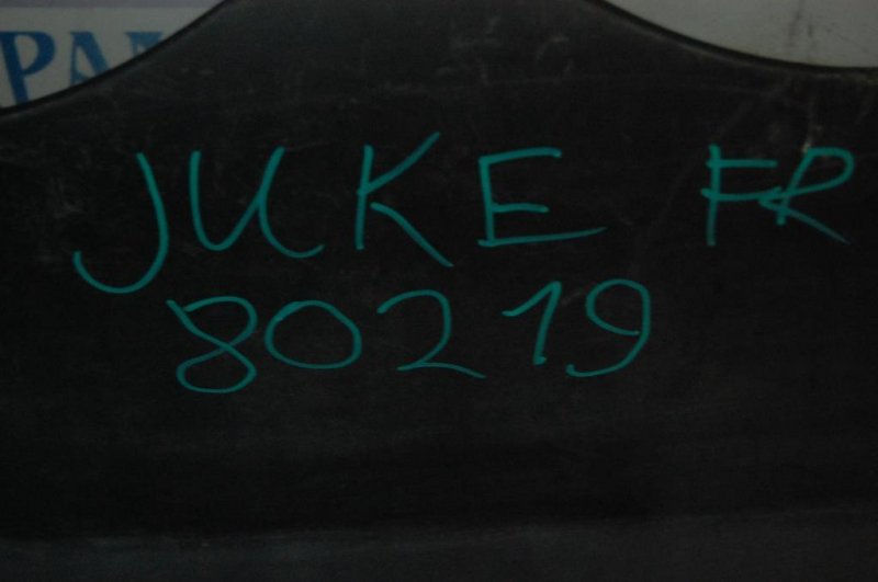 Накладка бампера передняя JUKE 10-19 Накладка бампера передняя JUKE 10-19
