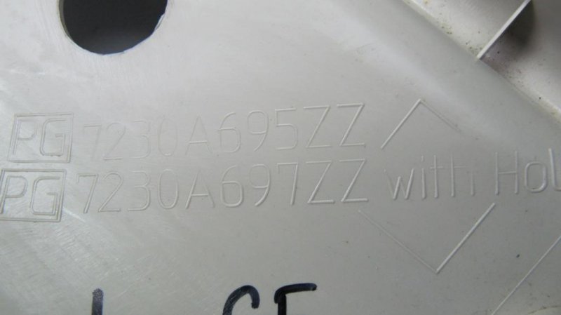 Обшивка багажника MITSUBISHI OUTLANDER GF 12- Внедорожник 2.4