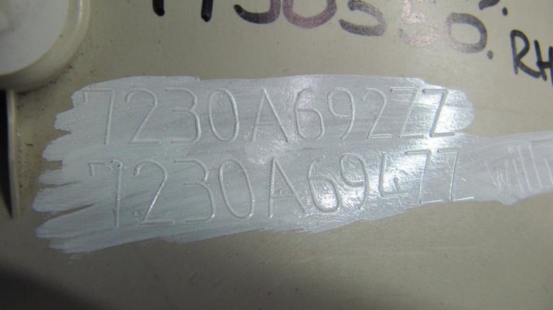 Обшивка багажника MITSUBISHI OUTLANDER GF 12- Внедорожник 2.4 Обшивка багажника MITSUBISHI OUTLANDER GF 12- Внедорожник 2.4