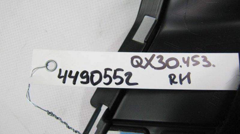 Обшивка багажника правая QX30 16-20 2016 Внедорожник 2.0 20PET Обшивка багажника правая QX30 16-20 2016 Внедорожник 2.0 20PET