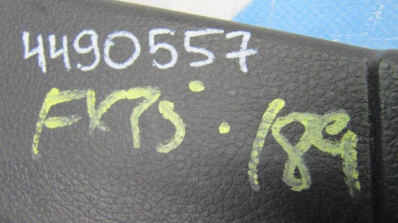 Накладка на порог багажника FX S50 03-08 2006 Внедорожник 3.5