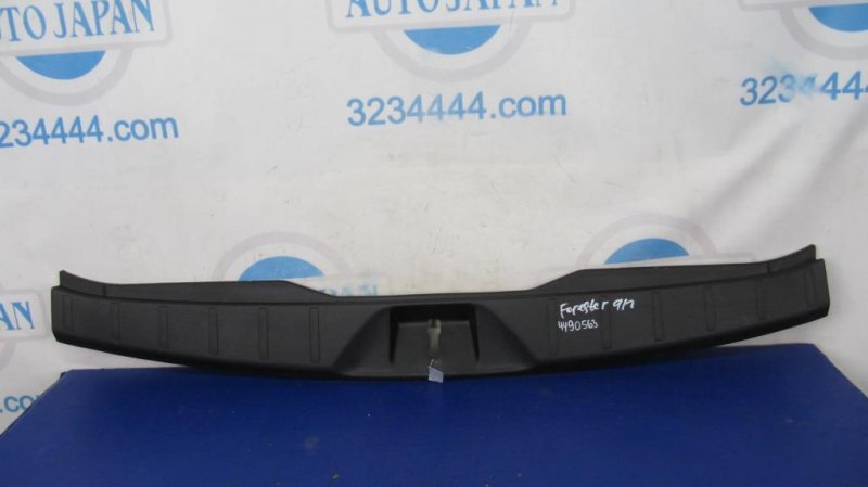 Накладка на порог багажника SUBARU FORESTER 12-19 2017 Внедорожник 2.5 94026SG000VH Б/У