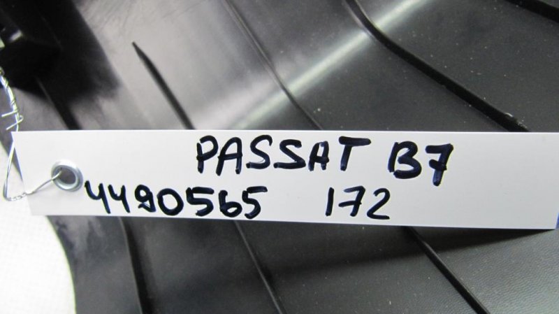 Накладка панели багажника внутренняя PASSAT B7 11-15 2013 A32 2.5 CBUA
