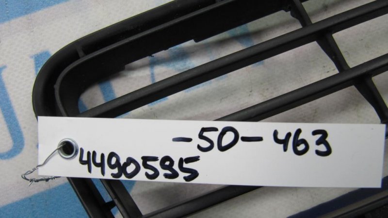 Решетка переднего бампера CAMRY 50 12-15 2013 ASV50 2.5 2ARFE