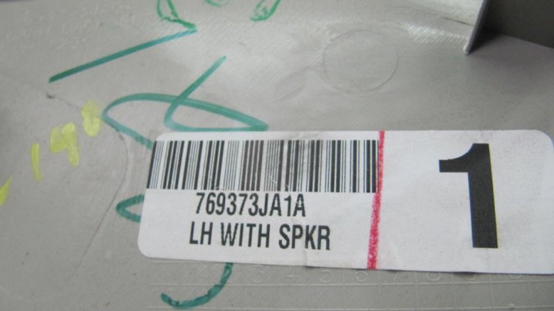 Накладка на стойку кузова задняя левая INFINITI QX60/JX35 12-20 Внедорожник 3.5