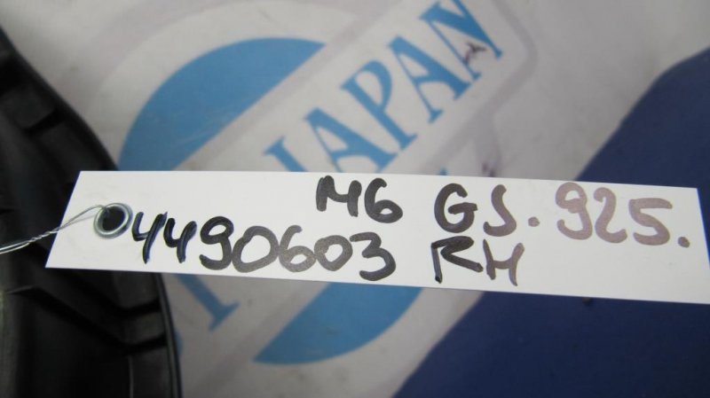 Обшивка багажника правая 6 GJ 12- 2015 Седан 2.5