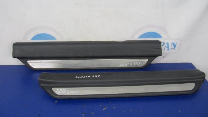 Накладка порога внутрення HYUNDAI SONATA YF 10-14 2014 Седан 2.0 85881-3Q100RY Б/У