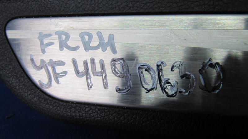 Накладка порога внутрення SONATA YF 10-14 2014 Седан 2.0