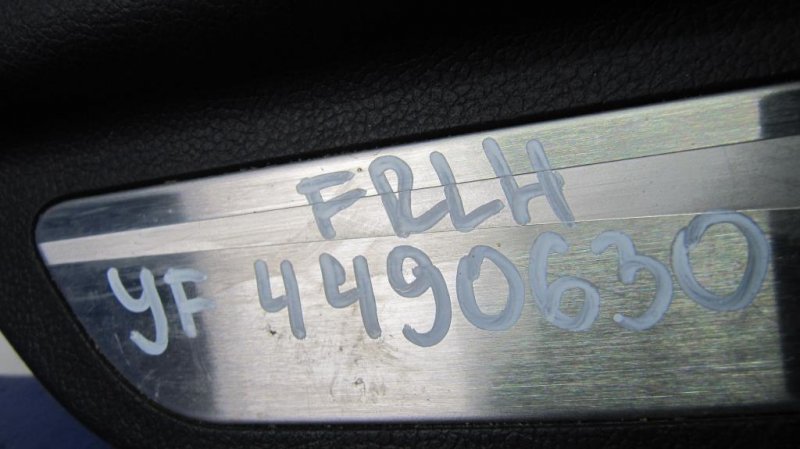 Накладка порога внутрення HYUNDAI SONATA YF 10-14 Седан 2.0