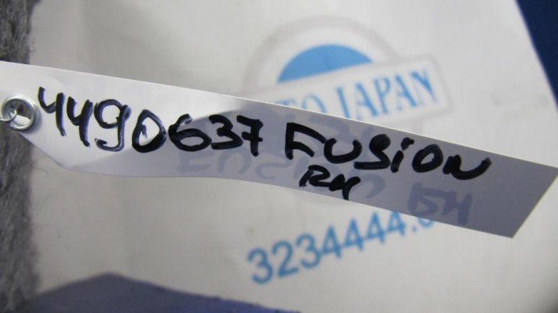 Обшивка багажника FUSION 14-