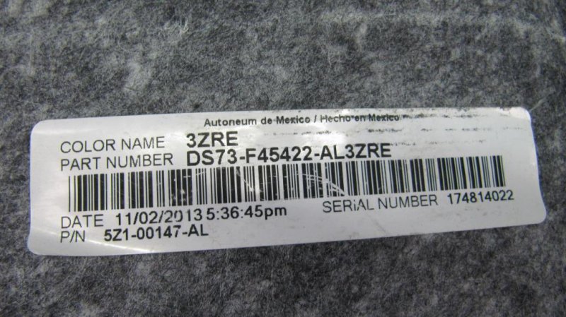 Обшивка багажника FORD FUSION 14-