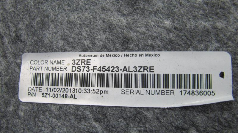 Обшивка багажника левая FUSION 14-