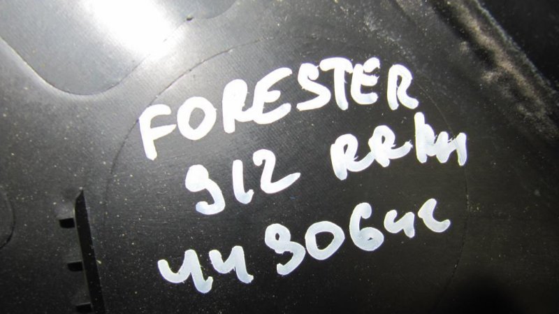 Карта двери задняя правая FORESTER 12-19 2017 Внедорожник 2.5