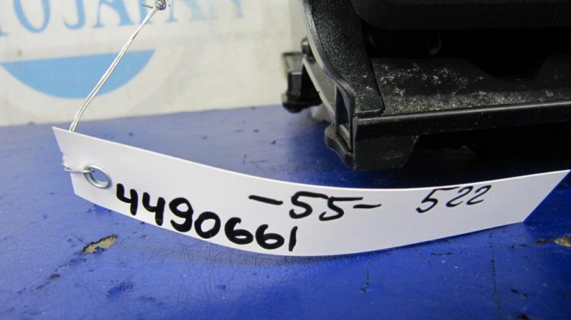 Бардачок CAMRY 55 14-17 2015 ASV50 2.5 2ARFE