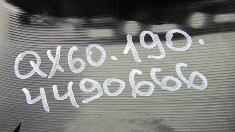 Накладка торпедо QX60/JX35 12-20 2015 Внедорожник 3.5