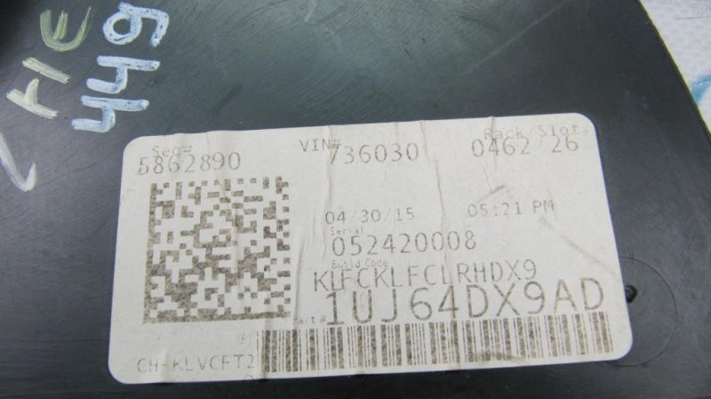 Накладка в салоне правая CHEROKEE 14- 2015 Внедорожник 2.4 Накладка в салоне правая CHEROKEE 14- 2015 Внедорожник 2.4