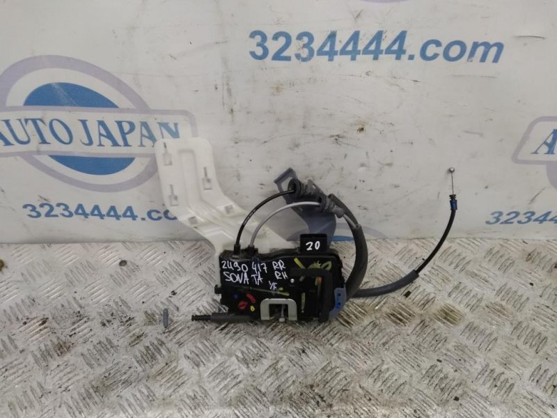 Запчасть замок двери задний правый HYUNDAI SONATA YF 10-14 2011 Седан 2.4 81420-3S000 Б/У Замок двери задний правый HYUNDAI SONATA YF 10-14 2011 Седан 2.4 81420-3S000 Б/У