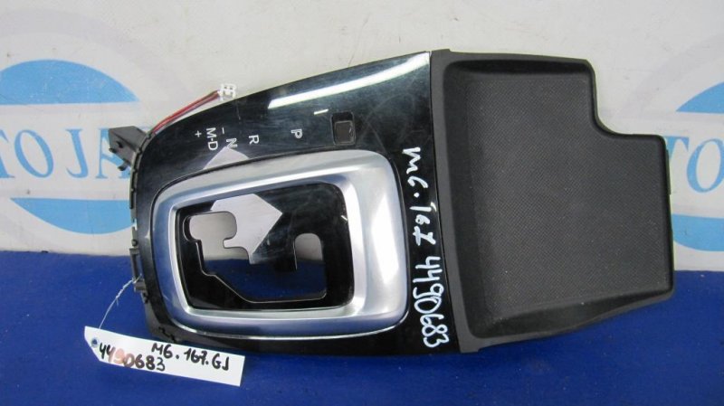 Накладка торпедо MAZDA 6 GJ 12- 2013 Седан 2.5 GLW8-64-350C Б/У