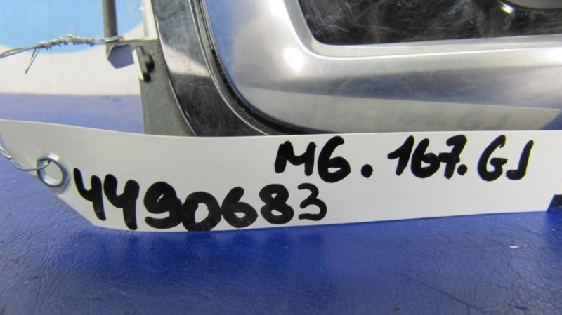 Накладка торпедо 6 GJ 12- 2013 Седан 2.5