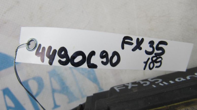 Блок управления круиз-контролем FX S50 03-08 2006 Внедорожник 3.5