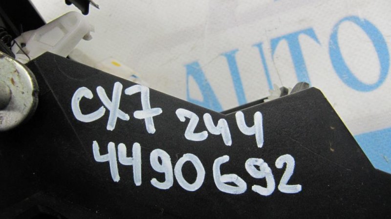 Кулиса АКПП CX-7 06-12 2009 Внедорожник 2.3