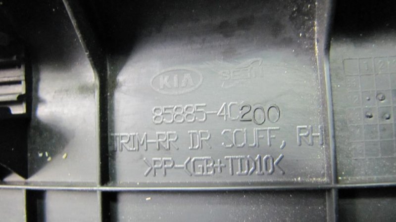 Накладка порога внутрення OPTIMA TF 11-16 2013 Седан 2.4 Накладка порога внутрення OPTIMA TF 11-16 2013 Седан 2.4