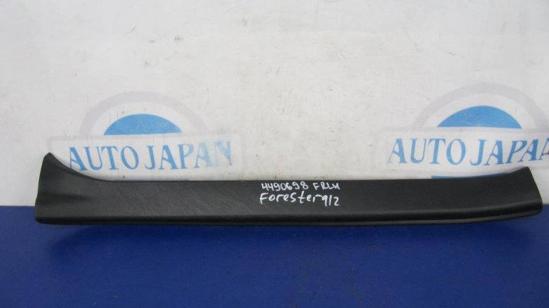 Накладка порога внутрення передняя левая SUBARU FORESTER 12-19 2017 Внедорожник 2.5 94060FJ050VH Б/У