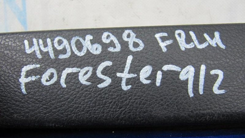 Накладка порога внутрення передняя левая FORESTER 12-19 2017 Внедорожник 2.5