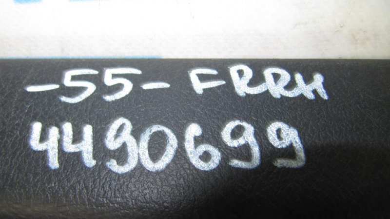 Накладка порога внутрення CAMRY 55 14-17