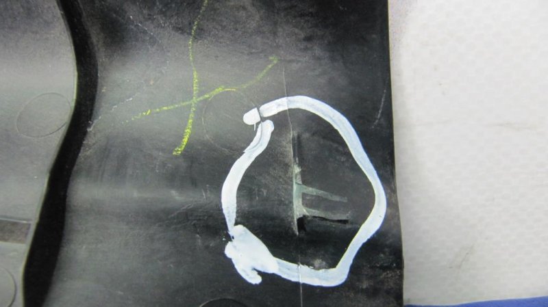 Накладка порога внутрення CAMRY 55 14-17