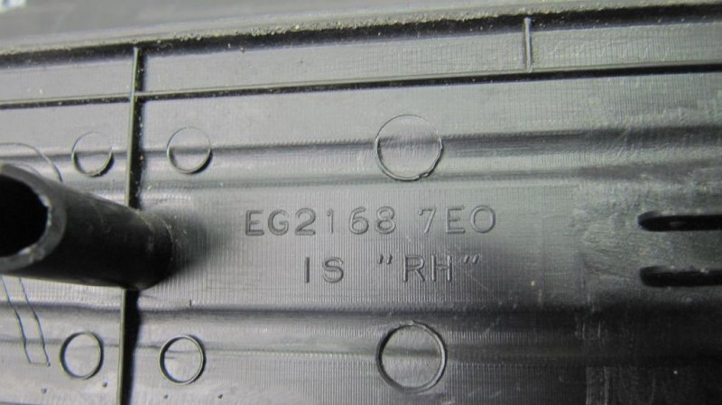 Накладка порога внутрення CX-7 06-12 2009 Внедорожник 2.3