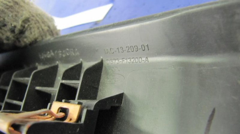 Накладка порога внутрення передняя FUSION 14-