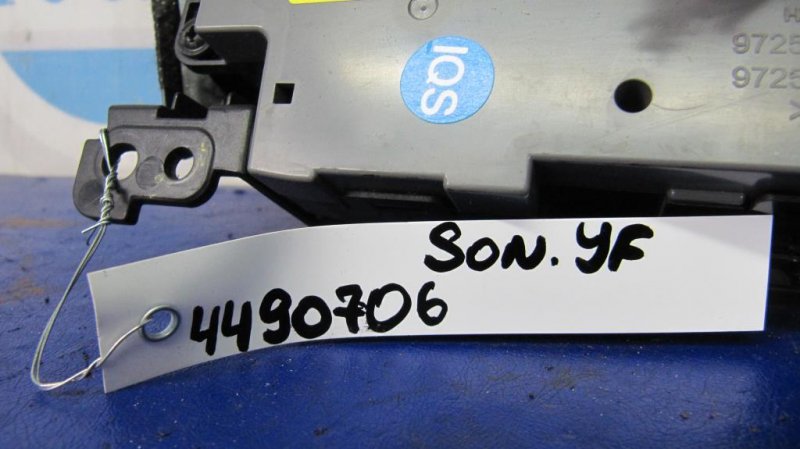 Блок управления печкой SONATA YF 10-14