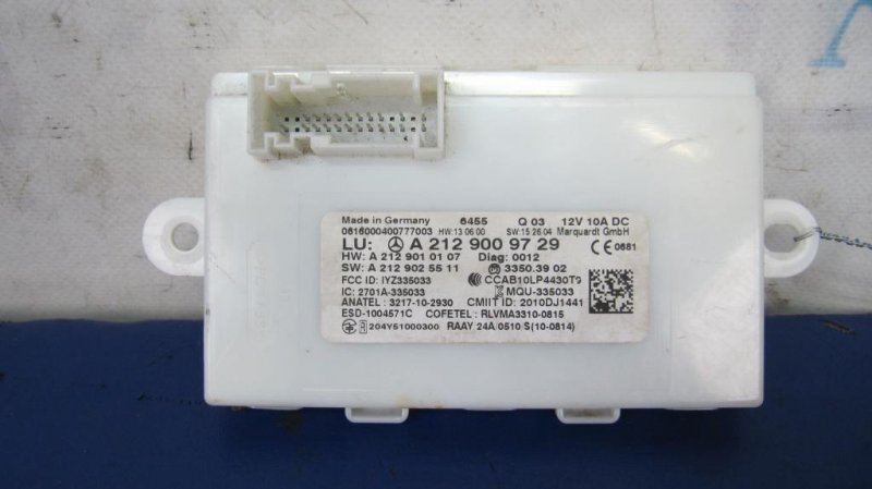 Блок управления центральным замком INFINITI QX30 16-20 2016 Внедорожник 2.0 20PET 285E1-5DA2C Б/У