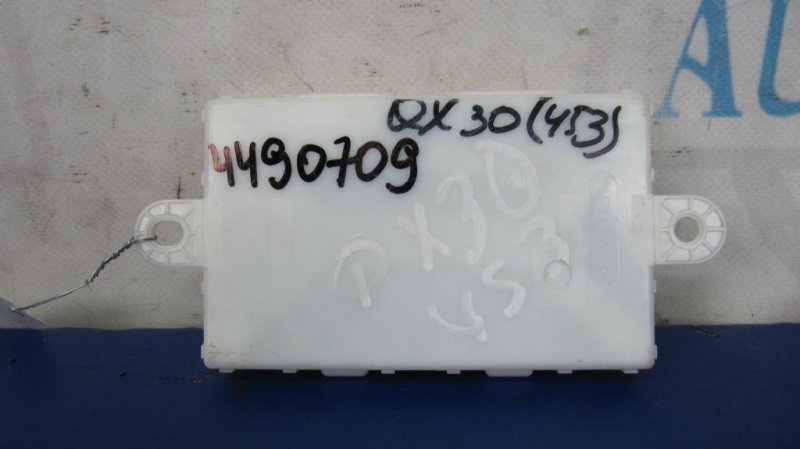 Блок управления центральным замком INFINITI QX30 16-20 Внедорожник 2.0 20PET