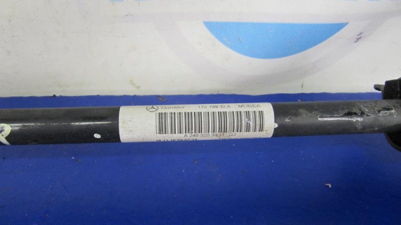 Стабилизатор задний INFINITI QX30 16-20 Внедорожник 2.0 20PET Стабилизатор задний INFINITI QX30 16-20 Внедорожник 2.0 20PET