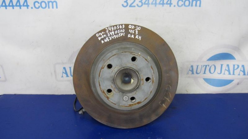 Запчасть ступица задняя правая INFINITI QX30 16-20 2016 Внедорожник 2.0 20PET 43202-5DA0A Б/У Ступица задняя правая INFINITI QX30 16-20 2016 Внедорожник 2.0 20PET 43202-5DA0A Б/У