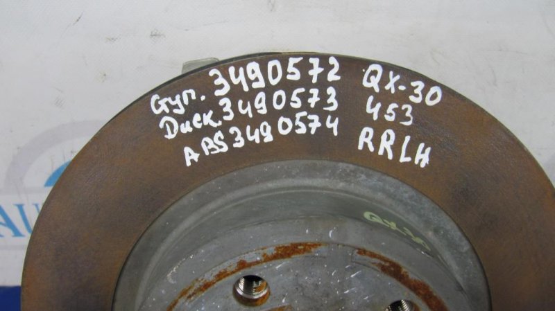 Ступица задняя левая QX30 16-20 2016 Внедорожник 2.0 20PET Ступица задняя левая QX30 16-20 2016 Внедорожник 2.0 20PET