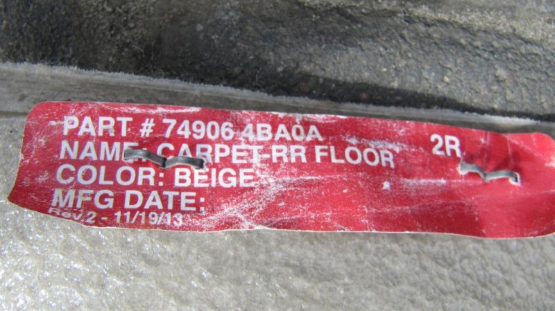 Ковер пола NISSAN X-TRAIL/ROGUE T32 13-20