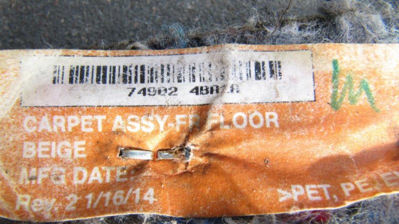 Ковер пола X-TRAIL/ROGUE T32 13-20