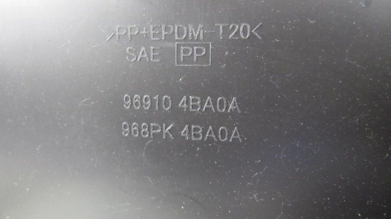 Подлокотник X-TRAIL/ROGUE T32 13-20