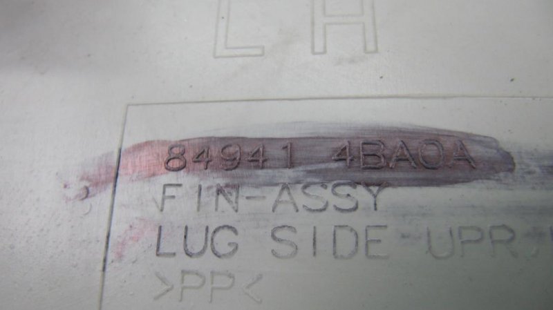 Обшивка багажника левая NISSAN X-TRAIL/ROGUE T32 13-20