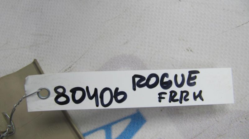 Накладка порога внутрення передняя правая X-TRAIL/ROGUE T32 13-20