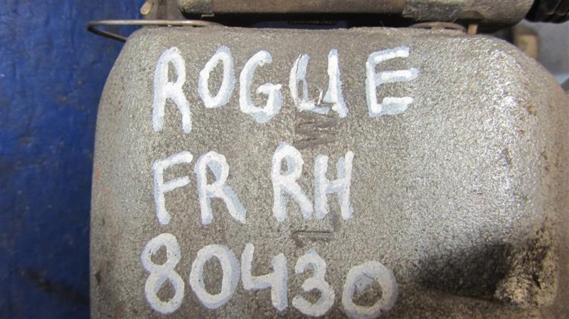 Суппорт тормозной передний правый X-TRAIL/ROGUE T32 13-20