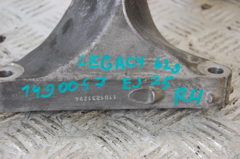 Кронштейн КПП LEGACY 09-15 BM 2011 Седан 2.5 EJ253