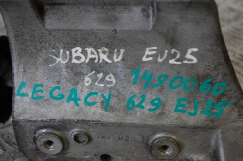 Кронштейн компрессора кондиционера LEGACY 09-15 BM 2011 Седан 2.5 EJ253