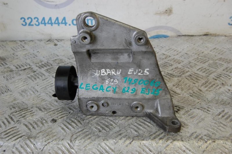 Кронштейн компрессора кондиционера SUBARU LEGACY 09-15 BM Седан 2.5 EJ253